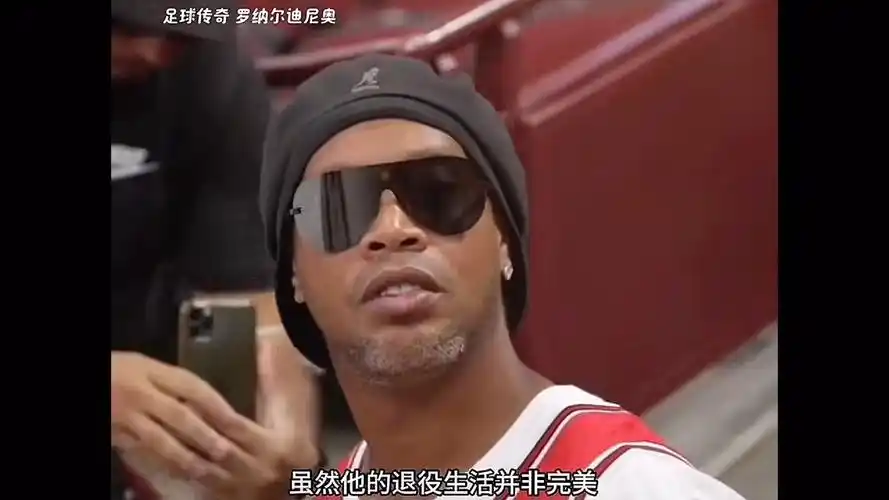进入全新时